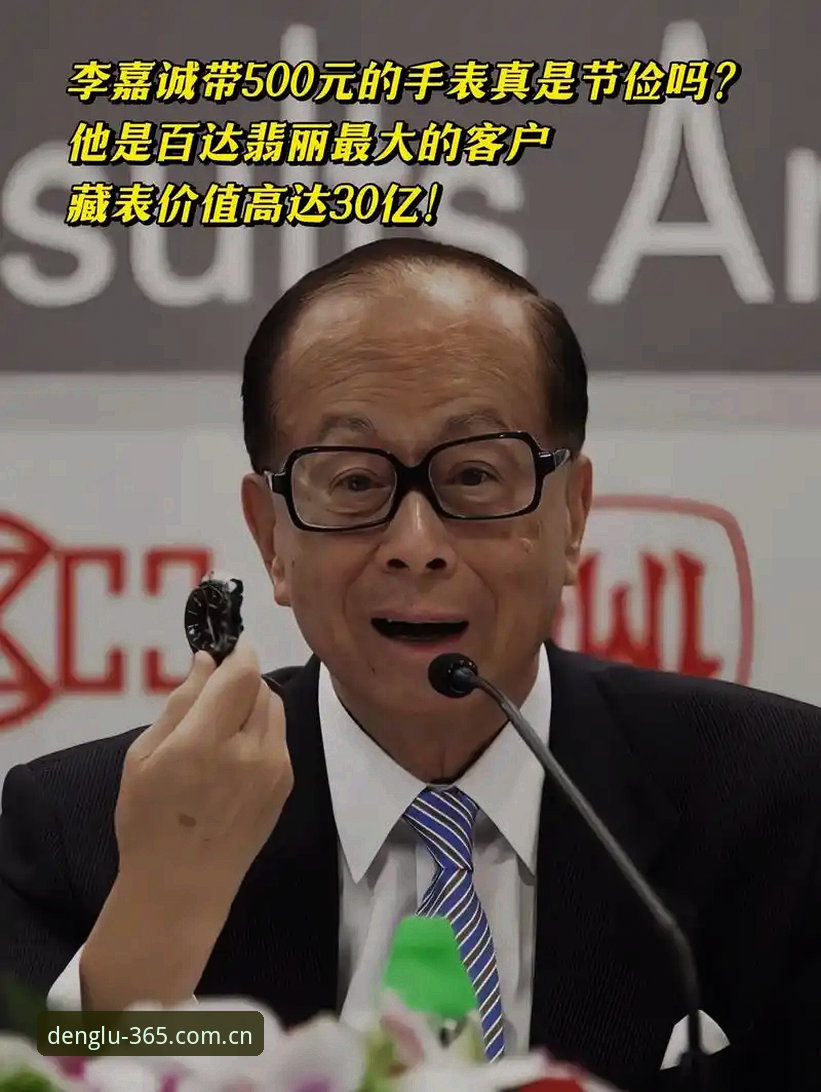 深度揭秘：365体育平台官网使用教程背后的高效操作指南